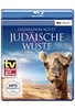 Faszination Wüste - Judäische Wüste