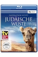 Faszination Wüste - Judäische Wüste