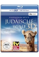 Faszination Wüste - Judäische Wüste