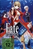 Fate Extra
