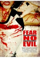 Fear No Evil
