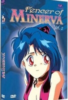 Fencer of Minerva Vol. 2 / Episode 4-5 (OmU)
