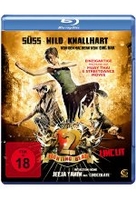 Fighting Beat 2 - Uncut