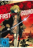 First Squad - Moment der Wahrheit