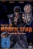 Fist Of The North Star - Chapter 1: Legend of Raoh - Death for Love