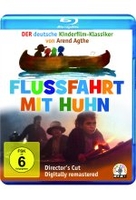 Flußfahrt mit Huhn [DC]