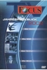 Focus TV - Jahresrückblick 2002