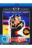Force: Five - Die Macht der Fünf - Uncut/Classic Cult Collection
