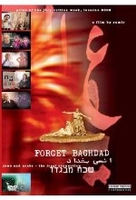 Forget Baghdad