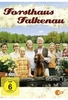 Forsthaus Falkenau - Staffel 15 [3 DVDs]