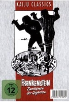 Frankenstein - Zweikampf der Giganten - Metal-Pack [2 DVDs]
