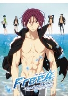 Free! - Timeless Medley 2: The Promise