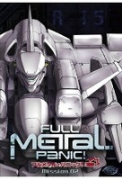 Full Metal Panic! - Mission 02 / Episoden 5-8