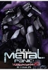 Full Metal Panic! - Mission 05 / Episoden 16-18