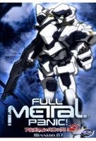 Full Metal Panic! - Mission 07 / Episoden 22-24