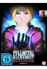 Fullmetal Alchemist - Brotherhood Vol. 1/Episode 1-8 [LE] [2 DVDs]