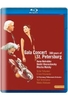 Gala Concert - 300 Years of St. Petersburg
