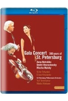 Gala Concert - 300 Years of St. Petersburg