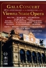Gala Concert - Vienna State Opera [2 DVDs]
