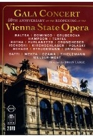 Gala Concert - Vienna State Opera [2 DVDs]