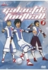 Galactik Football Vol. 3