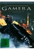 Gamera - Guardian of the Universe [SLE] [2 DVDs] (+ Blu-ray)