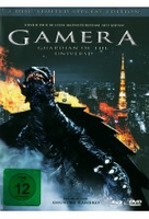Gamera - Guardian of the Universe [SLE] [2 DVDs] (+ Blu-ray)