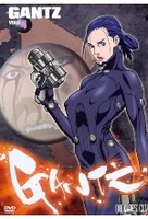 Gantz Vol. 4 - Stage 12-14 [DC]