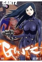 Gantz Vol. 5 - Stage 15-17 [DC]