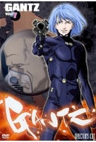 Gantz Vol. 7 - Stage 21-23 [DC]