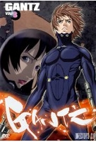 Gantz Vol. 8 - Stage 24-26 [DC]