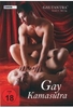 Gay-Tantra - Gay Kamasutra