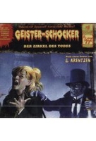 Geister-Schocker 47 - Der Zirkel des Todes