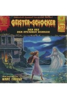 Geister-Schocker 52 - Der See der stummen Schreie