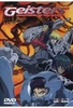 Geisters - Fractions of the Earth Vol. 3 (OmU)
