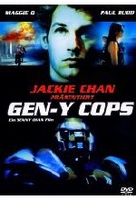 Gen-Y Cops