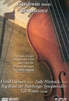 Gershwin meets Renaissance