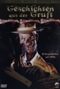 Geschichten aus der Gruft - Metal-Pack [LE] [2 DVDs]