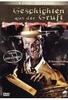Geschichten aus der Gruft - Uncut/Metal-Pack [4 DVDs]