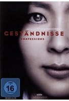 Geständnisse - Confessions