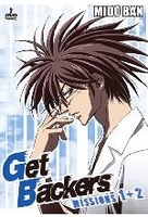 Get Backers Vol.1 - Episoden 1-10 [2 DVDs]
