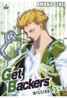 Get Backers Vol.2 - Episoden 11-20 [2 DVDs]