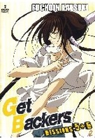 Get Backers Vol.3 - Episoden 21-30 [2 DVDs]