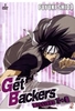 Get Backers Vol.4 - Episoden 31-40 [2 DVDs]