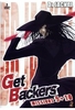 Get Backers Vol.5 - Episoden 41-49 [2 DVDs]