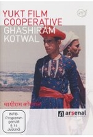 Ghashiram Kotwal (OmU)