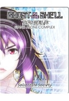 Ghost in the Shell - Stand Alone Complex - Solid State Society - Limited FuturePak