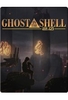 Ghost in the Shell 2.0 im FuturePak