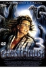 Ghosthouse 3