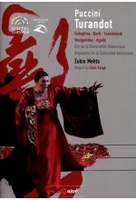 Giacomo Puccini - Turandot